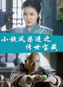 一本色道久久综合亚洲精品加
