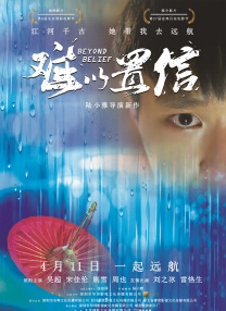 xvideos中文版