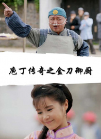 a一级黄