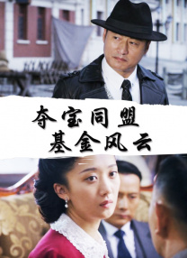 亚洲五月激情