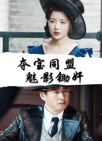 一般人