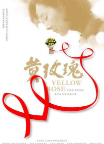 久久精品国产在热亚洲完整版