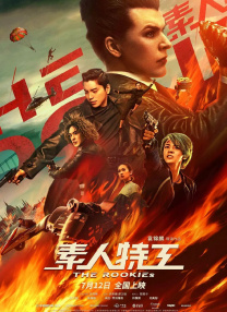 973理伦片235影视