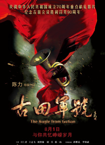 哈尔滨服装城不雅视频