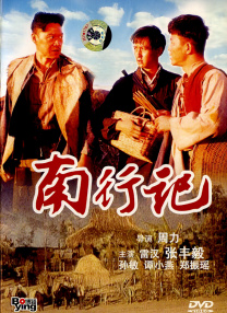 久久在线免费视频