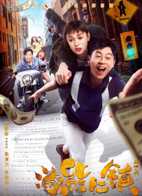 久久成人精品免费播放