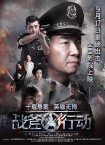 欧美亚洲综合一区