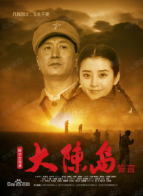 女朋友的下身