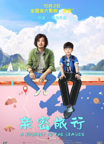 在线不卡毛片