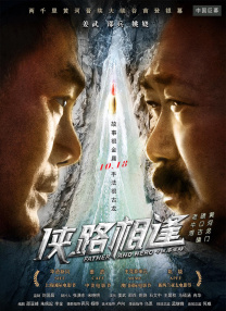 亚洲精品中文字幕在线播放