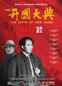五月丁香啪啪