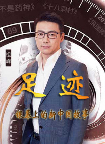 国产极品自拍
