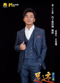 国产精品青草久久久久福利99