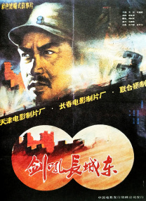 免费在线观看一区