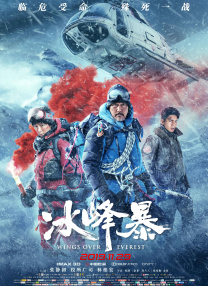 日韩久久精品视频