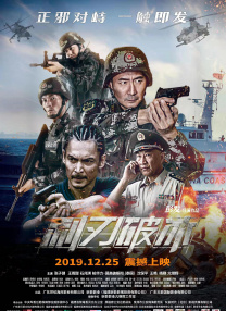 亚洲一区二区免费电影