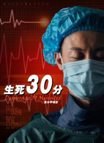 成人久久久观看免费毛片