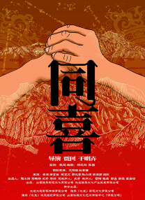 蜜臀av免费在线观看