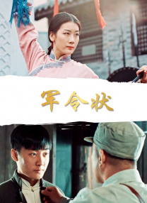 糖心桥本香菜烘焙蛋糕