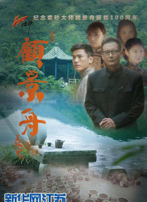 7v影视