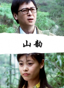 刑警队长爱上男警察小说