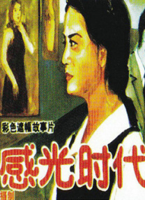 超91在线
