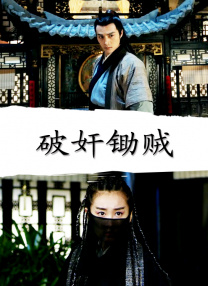 小兄弟