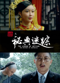 丁香毛片