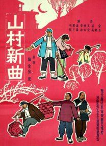 亚洲自拍小视频