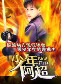 成人国产精品一区二区网站