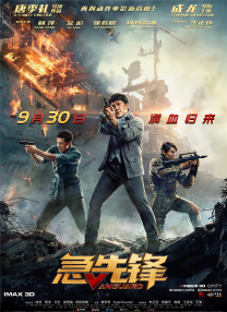 亚洲精品污污
