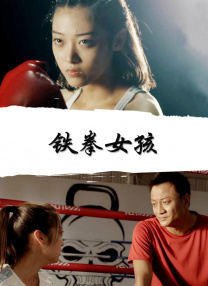 四虎影视在线观看永久地址