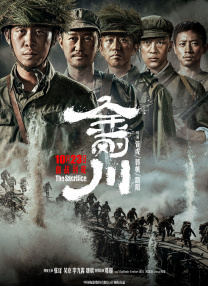 开诊所的姐姐
