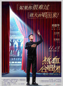 精品国产第一国产综合精品gif