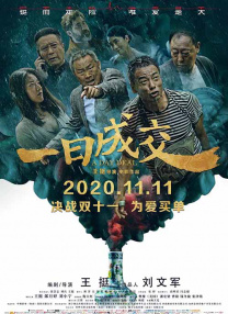 免费视频一区