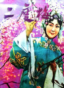 久久久久欧美国产精品