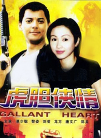 亚洲视频在线一区观看