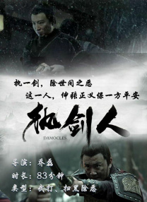 亚洲精品国产三级在线观看