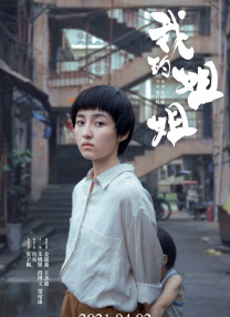久久福利