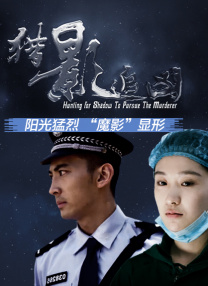 佟含月