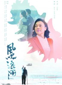 精品欧美一区二区久久久伦