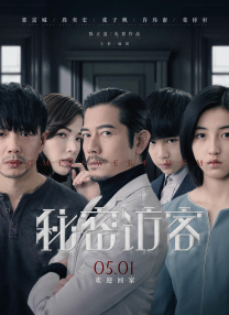 公司内部宿舍