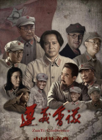 日韩伊人网