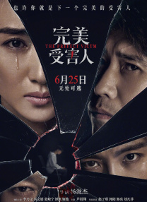 一起去看吧