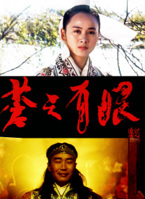 国产情侣久久