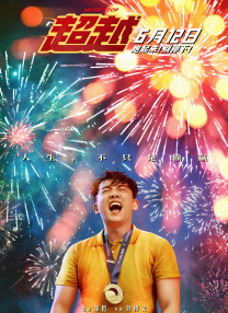 chinese.xvideoscom