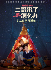 午夜国产精品久久久久