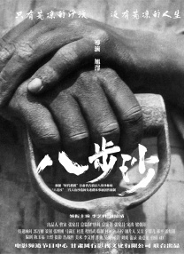 2345网址导航电脑版