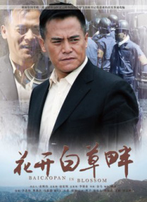 隔壁的姐姐