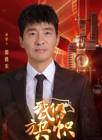 五月婷婷丁香